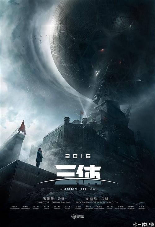 中华人民共和国不动产权证书是什么东西